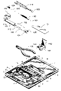 Une figure unique qui représente un dessin illustrant l'invention.